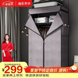 溢彩年华简易布衣柜全钢架加厚加粗卧室衣服柜子出租房牛津布大挂衣柜4566