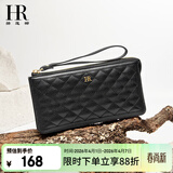 HR赫莲娜女包女士长款钱包菱格拉链手拿包礼盒装女神节礼物