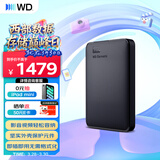 西部数据（WD）移动硬盘6TB USB3.0 元素系列 2.5英寸 机械硬盘 笔记本电脑外接 外置扩容备份 大容量家庭存储