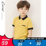 纯一良品（CUNYI）童装男童短袖t恤儿童polo衫中大童宝宝半袖保罗衫男孩夏季上衣 黄色 140 cm