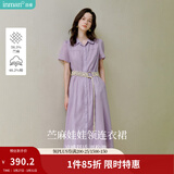 茵曼（INMAN）【苎麻】法式娃娃领连衣裙女装2026夏季新品泡泡袖裙子 冰兰紫 S