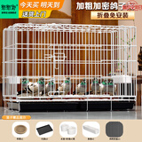 憨憨宠 鸽子笼 家用养殖鸟笼子特大号繁殖笼折叠配对笼大型带隔断鸽子窝 1000# 可折叠鸽子笼 银色