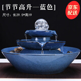 祥业 水塔旋转水晶流水喷泉加湿器家居装饰工艺礼品客厅办公室摆件 水塔旋转水晶蓝色