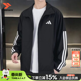 阿迪达斯（adidas）官方舰店男装夹克 26春新款运动服休闲防风开衫跑步健身时尚外套 黑/内里网衬/CLIMAPROOF科技 L 【175-180cm/150-160斤】