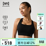 SN羊毛运动内衣背心式抹胸无痕运动高弹抗起球文胸内衣bra运动上衣 玄黑色(尺码小，建议拍大一码) S 70A-70C