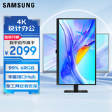 三星（SAMSUNG）32英寸 S80UD VA 4K HDMI Type-C KVM 旋转升降 免工具安装 壁挂 电脑办公显示器 LS32D806UACXXF
