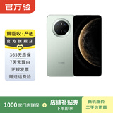 华为mate80/70/60/50/40promax+/RS/Air/Pura/ultra/nova xts非凡大师折叠屏二手手机鸿蒙AI红枫原色影像卫星通话 华为 Mate 70