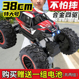 qdrone For the Good Moments儿童遥控汽车越野车玩具男孩遥控车四驱攀爬车赛车3-6岁10-12-14 38cm红动力版【合金+四驱+双电+炫灯】 6-14岁大型玩具车儿童rc专