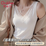 欧迪芬女士吊带背心女春夏性感V领拼接蕾丝莫代尔内搭基础打底外穿白XL