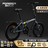 永久折叠自行车成人男女士变速超轻便携学生单车上班代步通勤车免安装 曜石灰 16寸 单速 辐条轮
