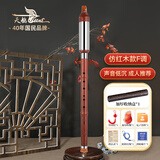 天鹅（SWAN）巴乌L06A仿红木乐器儿童小学生专业演奏款竖吹巴乌F调