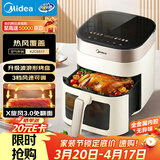 美的（Midea）空气炸锅家用免翻面 全自动实用蒸烤一体烤箱 可视窗口大容量6.5L 金属内腔热风循环KZC6517