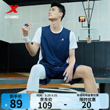 特步（XTEP）【国潮】男装速干篮球套装背心短裤夏季运动两件比赛训练套吸 藏兰 2XL/185