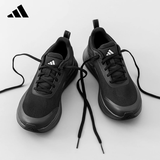 阿迪达斯（adidas）男鞋女鞋运动鞋夏季商务都市通勤轻便时尚耐磨减震休闲鞋 42.5