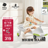 babycare扭扭车防侧翻儿童溜溜车摇摇车宝宝滑行玩具车3-6岁 辛德白音乐款