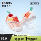 卡特兔童鞋儿童学步鞋春款1-7岁宝宝运动网面透气沙滩鞋X2BF003