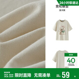森马（Semir）代露娃|短袖t恤女中长款印花上衣25夏宽松纯棉套头衫109325100032