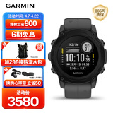 佳明（GARMIN）DescentG1石墨灰潜水电脑表潮汐表血氧游泳户外运动智能手表