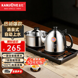 金灶（KAMJOVE）电水壶恒温电茶炉 涌泉式底部自动上水电热水壶 烧水壶 茶具抽水烧水茶具 0.9L H-K9【20*37cm台嵌两用】