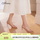 73Hours刘亦菲热巴同款女鞋Brittany职业高跟鞋婚鞋浅口单鞋女软底舒适