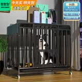 憨憨宠 狗笼 狗笼子中大型犬小型犬带厕所加粗加固金毛拉布拉多方管笼子 升级六面全方管94*64*85cm 65斤内适用