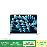 Apple/苹果AI笔记本/2025款MacBook Air13英寸M4 (10+8核) 16G 256G天蓝色电脑MC6T4CH/A