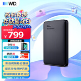 西部数据（WD）移动硬盘1.5TB USB3.0 元素系列 2.5英寸 机械硬盘 笔记本电脑外接 外置扩容备份 大容量家庭存储