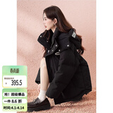 唐狮（TonLion）2025羽绒服女90绒连帽保暖外套宽松 黑色 S