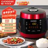 福库（CUCKOO）电压力锅高压可分离内盖麦饭石型内胆多功能饭锅预约智能语音电饭煲5L  4-5人 P1089FR