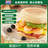 曼可顿 全麦英式麦芬 200g*2 汉堡胚半成品儿童早餐面包 源头直发
