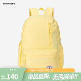 Converse匡威双肩包男女童简约书包新款时尚运动背包初高中生防水书包 鹅蛋黄 【30CM*11.5CM*44CM】