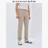 佐丹奴（Giordano）休闲裤男装修身纯棉裤子舒适中低腰直筒男休闲长裤13119610
