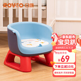 日康（rikang）宝宝餐椅 叫叫椅婴儿学坐椅多功能儿童吃饭餐桌 RK-X2009-3 蓝色