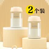 多啦贝啦(Dora bela)玻璃储奶瓶婴儿奶瓶母乳保鲜存宽口奶瓶2个装6017