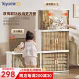 也雅（Yeya）免安装收纳柜 可折叠儿童玩具收纳箱飘窗阳台双开门储物柜衣柜 【60面宽/270L容量】欧灰透3只装