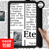 德国进口放大镜高清正品老人阅读用护眼超大阅读手持菲涅尔透镜看书看