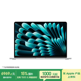 Apple/苹果AI笔记本/2025款MacBookAir 15英寸M4(10+10核)16G 256G银色电脑MW1G3CH/A