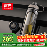 富光高硼硅玻璃杯 大容量泡茶杯双层塑玻带茶隔水杯 男士杯子1000ml