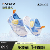 卡特兔童鞋儿童学步鞋春款1-7岁宝宝运动网面透气沙滩鞋X2BF003