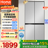 奥马（Homa）366升十字对开门超薄家用电冰箱风冷无霜一级能效双变频省电爆薄款四开门双开门366WDK/B国家补贴