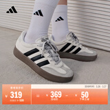 adidas「T头鞋」BARREDA板鞋德训鞋男女阿迪达斯轻运动   灰色/黑色/树脂黄   37