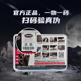 泰克补胎套装工具真空胎补胎胶条冷补汽车应急修补套装包美可 泰克应急修补（升级装）