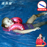 泳乐宝第七代蛇形泳圈儿童环型充气玩具 S码红 双/3气囊随机发