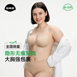 菇娘家胸贴女聚拢上托婚纱专用文胸防滑隐形无痕防走光凸点大胸乳贴内衣