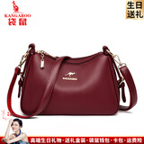 袋鼠卡拉2026品牌新款大容量百搭单肩斜挎包中老年包包女包软皮妈妈包送礼 红色（礼品袋+手包卡包）