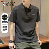 啄木鸟（TUCANO）短袖T恤男夏季时尚百搭polo打底衫舒适透气上衣男装 深灰 L
