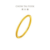 周大福婚嫁素圈黄金戒指女(工费120)12号约1.8g EOF1母亲节礼物生日礼物
