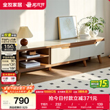 全友家居 现代简约钢化玻璃台面电视柜客厅家用靠墙收纳储物置物柜子