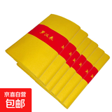 黄金万两金元宝大捆祭祀黄纸烧的黄纸路路通黄裱纸打孔纸烧五七周年用品冥用纸币清明中元十月一送寒衣节用品 【黄裱纸6捆600张】尺寸20*30