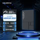 七彩虹（Colorful）480GB SSD固态硬盘 SATA3.0接口 SL500系列 openclaw兼容部署